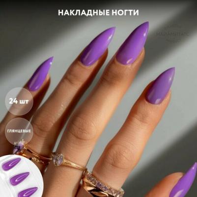 Набор накладных ногтей Gloss Lavander – фото 3