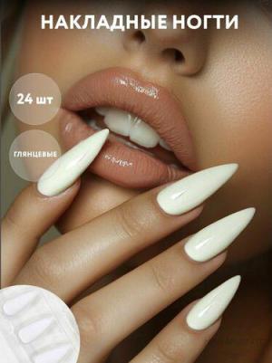 Набор накладных ногтей GLOSS (Stiletto) Polar – фото 1