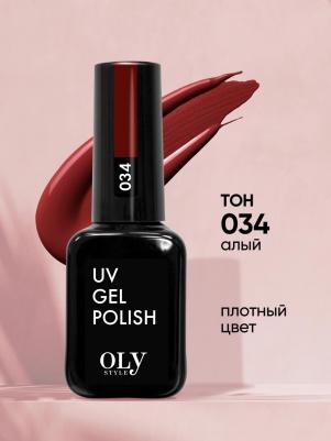 Гель-лак для ногтей OLS UV, тон 034 алый, 10мл – фото 3