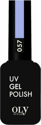 Гель-лак для ногтей OLS UV, тон 057 пастельно-фиолетовый, 10мл – фото 1