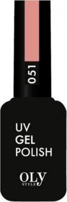 Гель-лак для ногтей UV Gel Polish №051 (лососевый) (10 мл)
