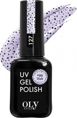 Гель-лак для ногтей UV Gel Polish т.127 Egg lilak 10 мл
