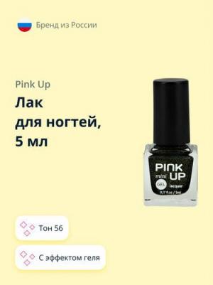 Лак для ногтей MINI GEL тон 56 5 мл – фото 9