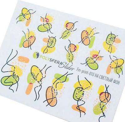 Слайдеры Слайдер дизайн для ногтей Матовая фольга 010