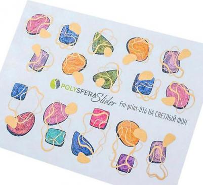 Слайдеры Слайдер дизайн для ногтей Матовая фольга 016