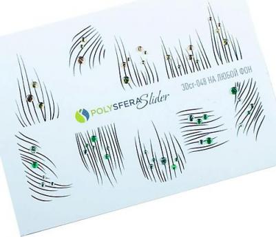 Слайдеры Слайдер дизайн для ногтей со стразами в стиле минимализм 048