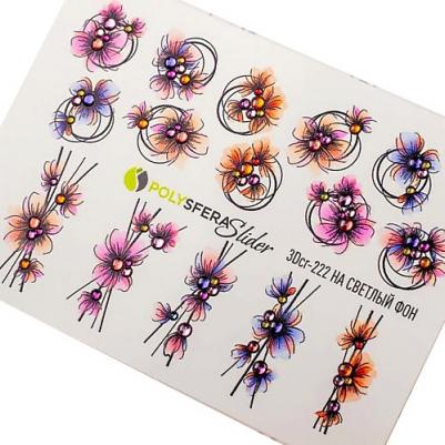 Слайдеры Слайдер дизайн для ногтей со стразами Яркая акварель 222