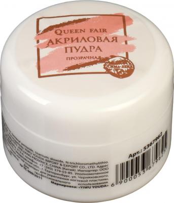 Акриловая пудра для ногтей, цвет прозрачный 5367962 – фото 2