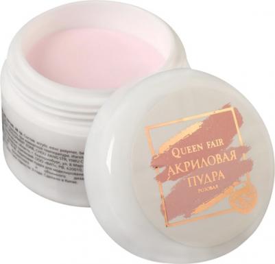 Акриловая пудра для ногтей, цвет розовый 5367964