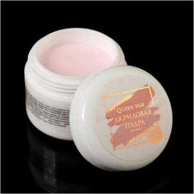 Акриловая пудра для ногтей, цвет розовый 5367964 – фото 1