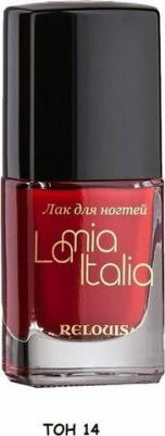 Лак для ногтей La Mia Italia 4810438011150 – фото 5