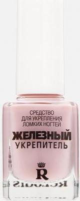 Железный укрепитель для ногтей – фото 1