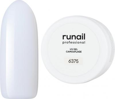 Гель для наращивания и моделирования ногтей УФ гель однофазный моделирующий полигель для укрепления ногтей для маникюра для педикюра для рук для ног 4630075757347 – фото 3