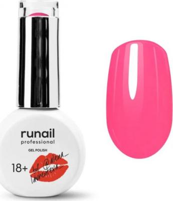 Гель-лак для ногтей/гель лак для маникюра и педикюра/гель лак для ногтей/гель лак GEL POLISH, 9мл №8884 – фото 1