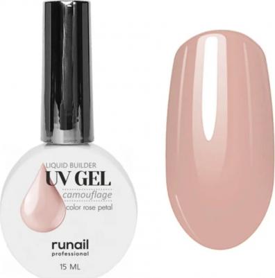 Камуфлирующий жидкий Уф-гель (цвет: Чайная роза), 15 мл №5318 – фото 3