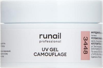 УФ-гель камуфлирующий, нежный лепесток, 15 г