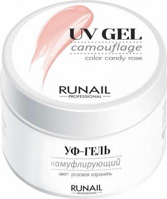 УФ-гель камуфлирующий, нежный лепесток, 15 г – фото 5