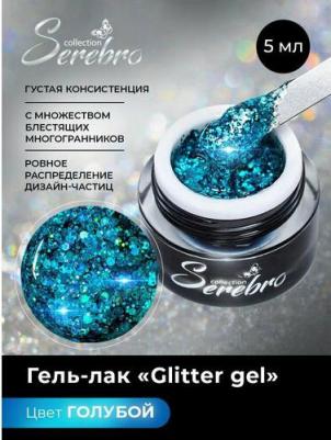 Гель лак Glitter-gel (голубой), 5 мл