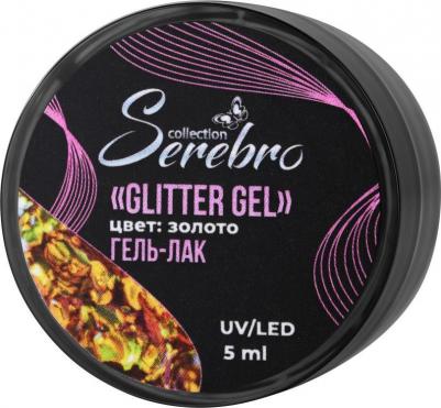 Гель лак Glitter-gel (золото), 5 мл – фото 3
