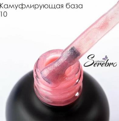 каучуковая камуфлирующая база густая (№01), 20 мл – фото 1