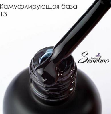 каучуковая камуфлирующая база густая (№01), 20 мл – фото 7