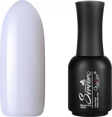 каучуковая камуфлирующая база густая (№04), 20 мл