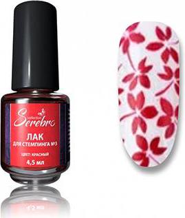лак для стемпинга (красный №3), 4.5 мл – фото 1