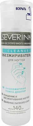 Средство для обезжиривания ногтей и снятия липкого слоя Cleaner 140 мл с помпой – фото 2