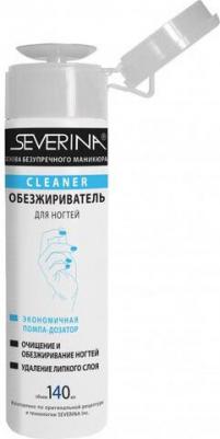 Средство для обезжиривания ногтей и снятия липкого слоя Cleaner 140 мл с помпой