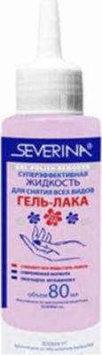 жидкость для снятия всех видов гель-лака 80 мл
