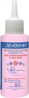 жидкость для снятия всех видов гель-лака 80 мл – фото 5