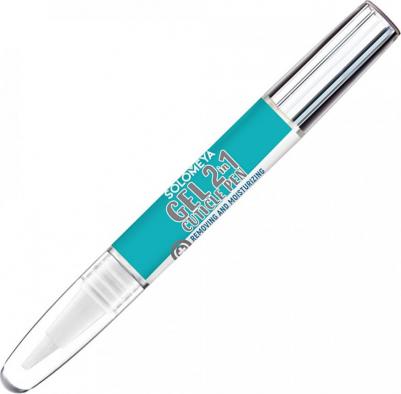 Гель 2 в 1 для удаления и увлажнения кутикулы в карандаше, 2 мл – фото 2