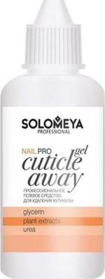 Гель для удаления кутикулы Cuticle Away Gel, 15 мл – фото 3