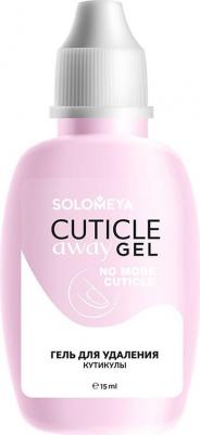 Гель для удаления кутикулы Cuticle Away Gel, 15 мл – фото 4