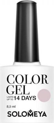 Гель-лак для ногтей 112 Крем-брюле / Color Gel Creme brulee 8,5 мл – фото 1
