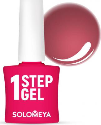 Гель-лак однофазный для ногтей, 13 бурбон / One Step Gel Bourbon 5 мл