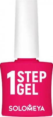 Гель-лак однофазный для ногтей, 13 бурбон / One Step Gel Bourbon 5 мл – фото 3