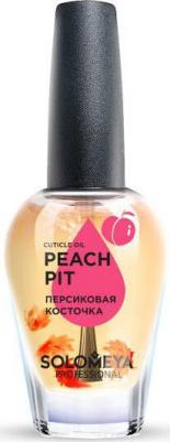 Масло с витаминами для кутикулы и ногтей Персиковая косточка / Cuticle Oil Peach pit 14 мл – фото 4