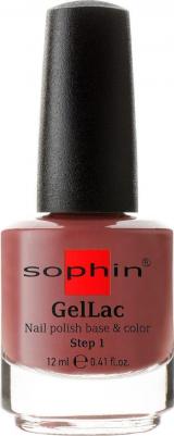 Гель-лак Gellac тон 0625, база+цвет, без использования UV/LED лампы, 12 мл – фото 3