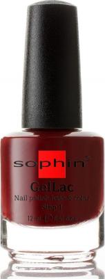 Гель-лак Gellac тон 0629, база+цвет, без использования UV/LED лампы, 12 мл