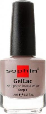 Гель-лак Gellac тон 0652, база+цвет, без использования UV/LED лампы, 12 мл – фото 2