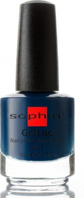 Гель-лак Gellac тон 0652, база+цвет, без использования UV/LED лампы, 12 мл – фото 4