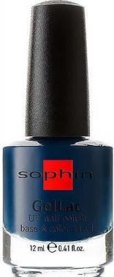 Гель-лак Gellac тон 0652, база+цвет, без использования UV/LED лампы, 12 мл – фото 9