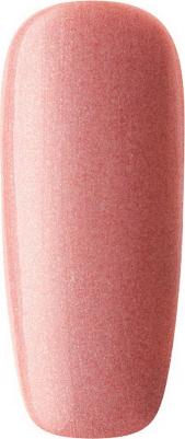 Лак для ногтей тон 0095, 12 мл – фото 3