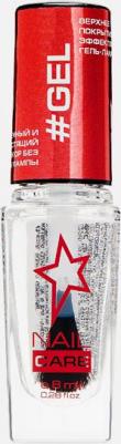 Верхнее покрытие для ногтей с эффектом гель-лака 8 мл 7640177140005