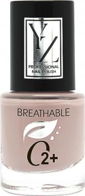 Breathable O2+ Дышащий лак для ногтей №6202 (жемчужный) 7мл – фото 1