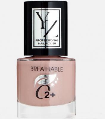 Breathable O2+ Дышащий лак для ногтей №6202 (жемчужный) 7мл