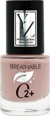 Лак для ногтей Breathable Nail Polish O2+ 14 7 мл – фото 1