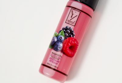 Лак для ногтей Glamour Vintage №6258 – фото 4