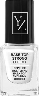 Лак для ногтей Верхнее покрытие Base Top Strong Effect